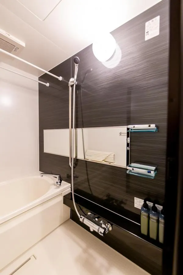 Aparthotel Grand Base Hiroshima Hikarimachi